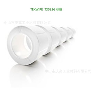 TEXWIPE�޺�TX532G��ɝ����Ҙ˺� 3&ldquo; x 2&rdquo; �ɲ�жճ�τ�