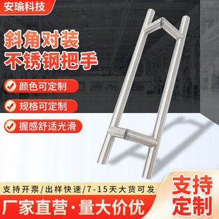 304���P���ԡ��45��б�_���b���ֲ������T��֧������ԡ������