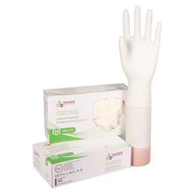 定制一次性PVC手套 食品级防切割检查干活作业劳保丁晴乳胶手套