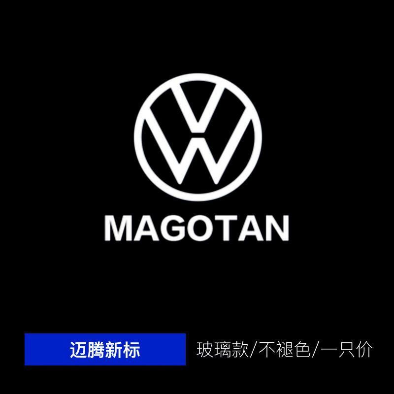 フォルクスワーゲン ウェルカムライト、パサート、メイタン、トゥアレグ、トゥアレグ、トリムライト、ドアアンビエントライト、プロジェクションライトに適しています。|undefined