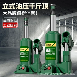 卷尺;套筒扳手;两用扳手