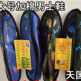����ڤ����Ʒڤ����ʿ��̖������Ь�S����ڤ�����������·�����