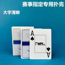 WPTݓ˓ϱِPVCַˮĥɰƶ 