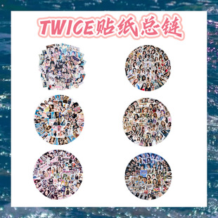 �C���N��TWICE��݋��߅sana��������ȭI�֙C���֎������N��