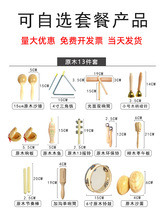 ��ͯ�������������ĊW�����������񘷃�ͯ���푰������p�Ͳ