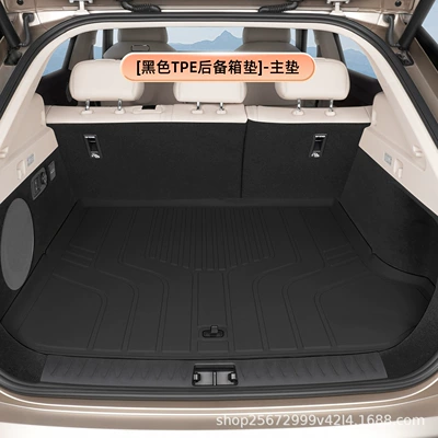 car trunk mat, Trunk Mat - blacktpe-trunk-mat-main-mat-lantu-zhiyin