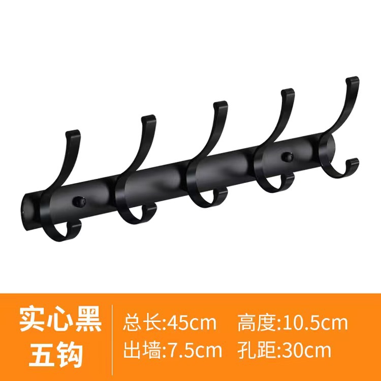 Negro sólido 5 ganchos