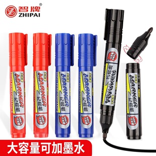 ���N����ZP-890 �������ɼ�ī���^ӛ̖�P  ��ĥ ����ɫ ������ˮ