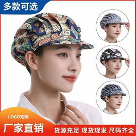 工作帽;成人帽
