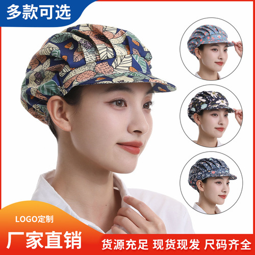 Korean-style grease-proof chef hat for girls, kitchen home use, cooking frying food food work pack hair cover dining hygiene hat