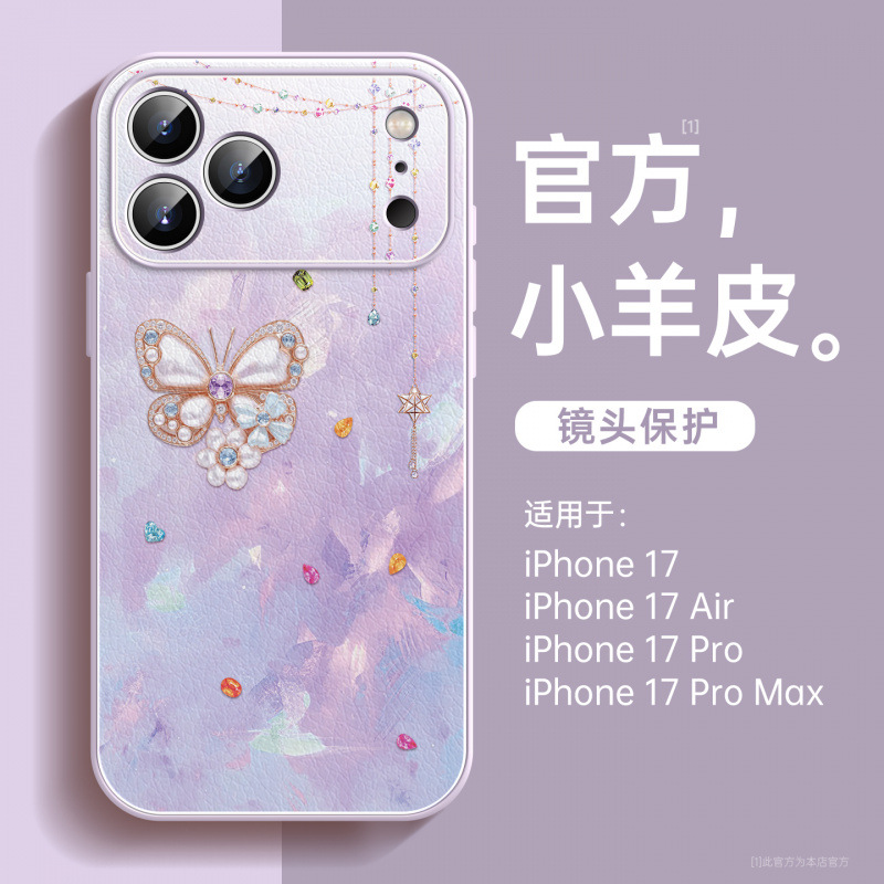 带挂绳适用苹果17手机壳新款iPhone14pro外壳16promax超好看15pro