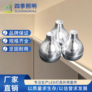 Manicure Gooseneck Lamp Cap Electric Crossing silver Manicure Roast Lamp Pedal Shade UV Curing Manicure Lamp Purple Shade