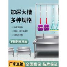 ?304���P��ϰѳ����ʽ�ղ�������ˮ�ۼ���ʳ�ÌWУ���Sϴ���