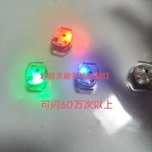 �S��ֱ�N�l������ğ����LEDЬ��ͯЬ���t�{�G��ɫ���eЬ