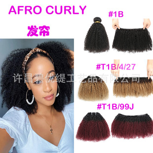 Afro Curly HumanHair���˼ٰlƬ�Ӱl�l��Ombre T1B/4/27