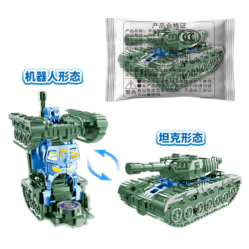 Transformer, tank, robot, spinning top