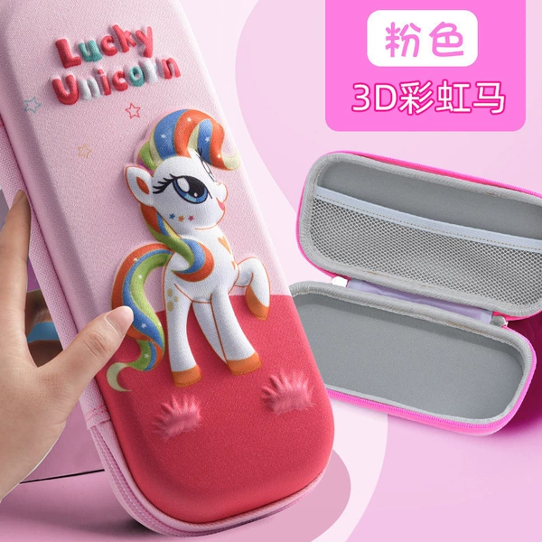 Rainbow pencil case, 3D