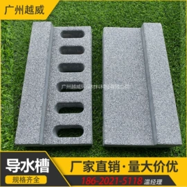 砖瓦及砌块;混凝土制品