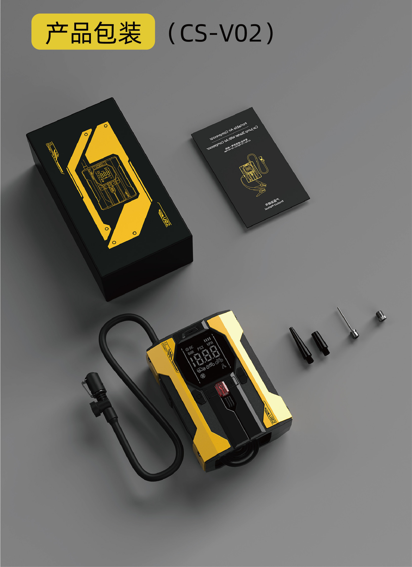 New Smart Digital Display Car-Mounted Wired Air Pump with Fast Charging 12V Cigarette Lighter Pump for Suv Emergency Inflating