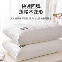 ��ͷ��������о�߻���׵����˯��һ��װ���˼��þƵ�ר������ѧ��