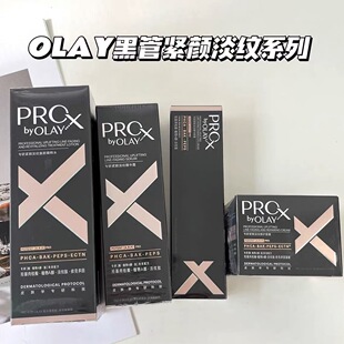 Olay���m�͌��е��y�ڹ�2.0ϵ�п����o�����o�澏���A¶��Ʒ