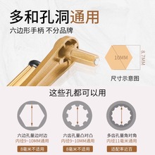 ✅阳台升降晾衣架手摇器摇把手柄把手凉晾衣杆六齿角手摇柄通用配