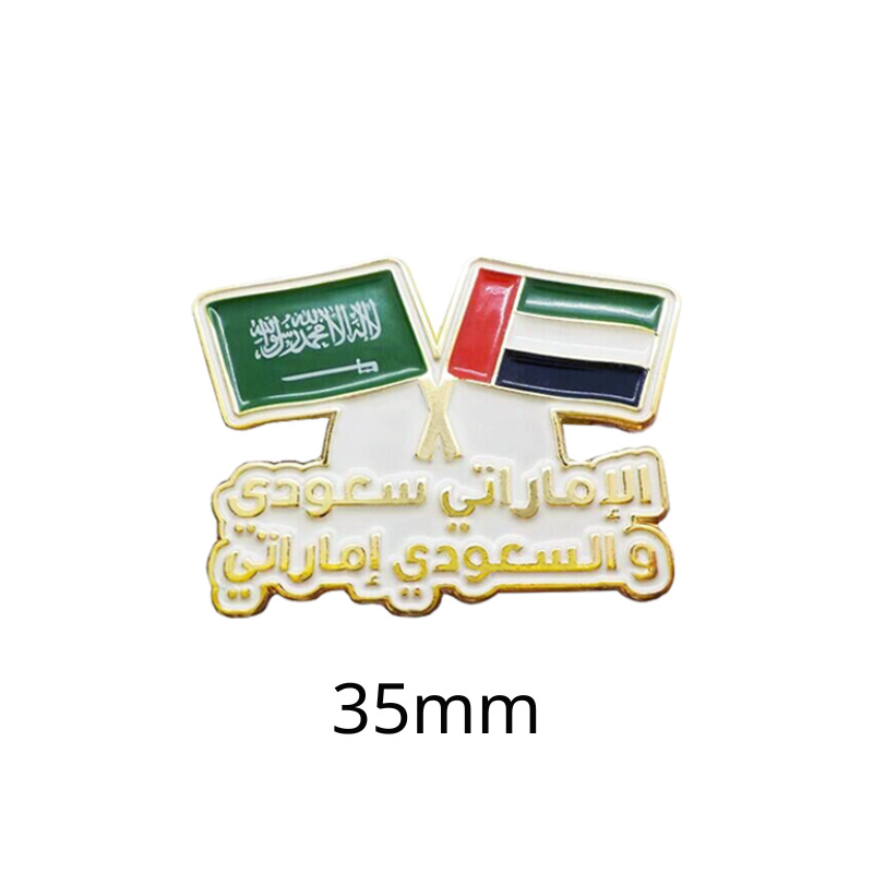 500016-사우디아라비아 및 아랍에미리트 모델 2