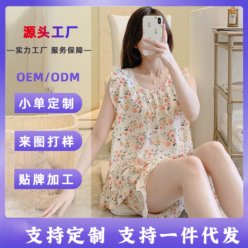 Cross-Border Custom-Made Cotton Silk Pajamas for Women, Thin Sexy Cotton Silk Suspender Shorts Two-Piece Suit, Home Clothes That Can Be Worn Outside