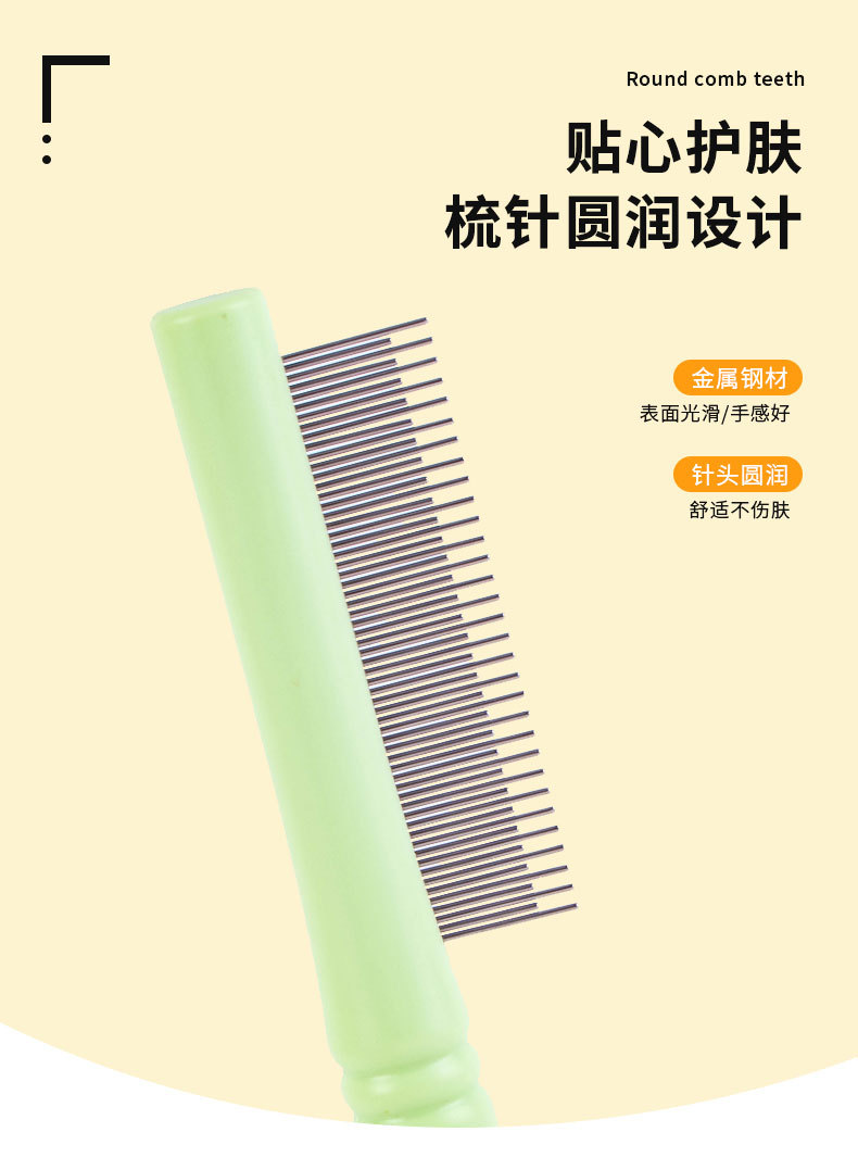 详情2_03.jpg