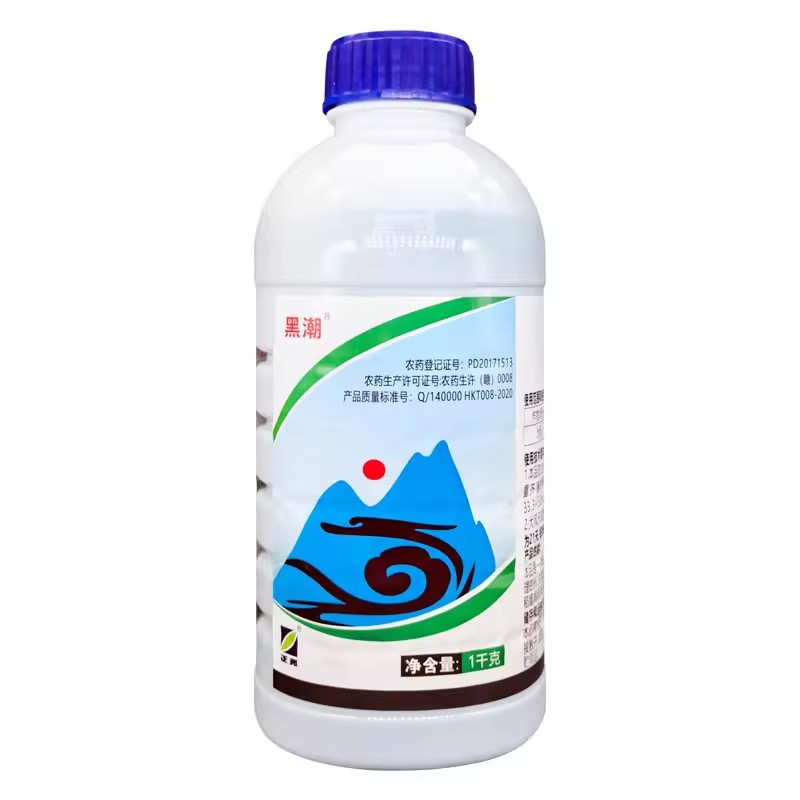 正邦黑潮6%春雷霉素稻瘟病水稻农药细菌病害杀菌剂1000克