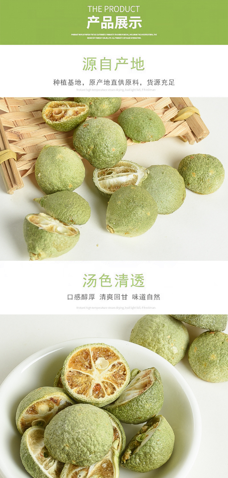 Dried Green Kumquat (Citrus japonica) — Sun-Dried Whole Fruit for Tea & Soup quality and texture