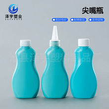 150ml������׻�ƿHDPE���Һƿ��ī��ˮ��װƿ����ϴ����ѹ��ƿ