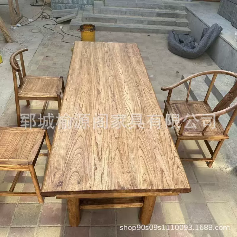 厂家批发老榆木餐桌家用办公室学习办公桌阳台喝茶茶台实木桌