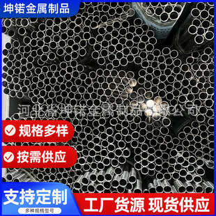 �S�ҬF؛316L321�����bܲ��P䓟o�p��201�R�����z���l����r��