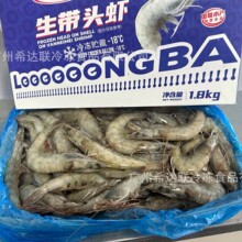 ��ˮ�a�������r����r���rɳ�ذ׌��r1.8kg�κ�*6��40/50���r