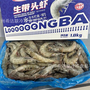 ��ˮ�a�������r����r���rɳ�ذ׌��r1.8kg�κ�*6��40/50���r