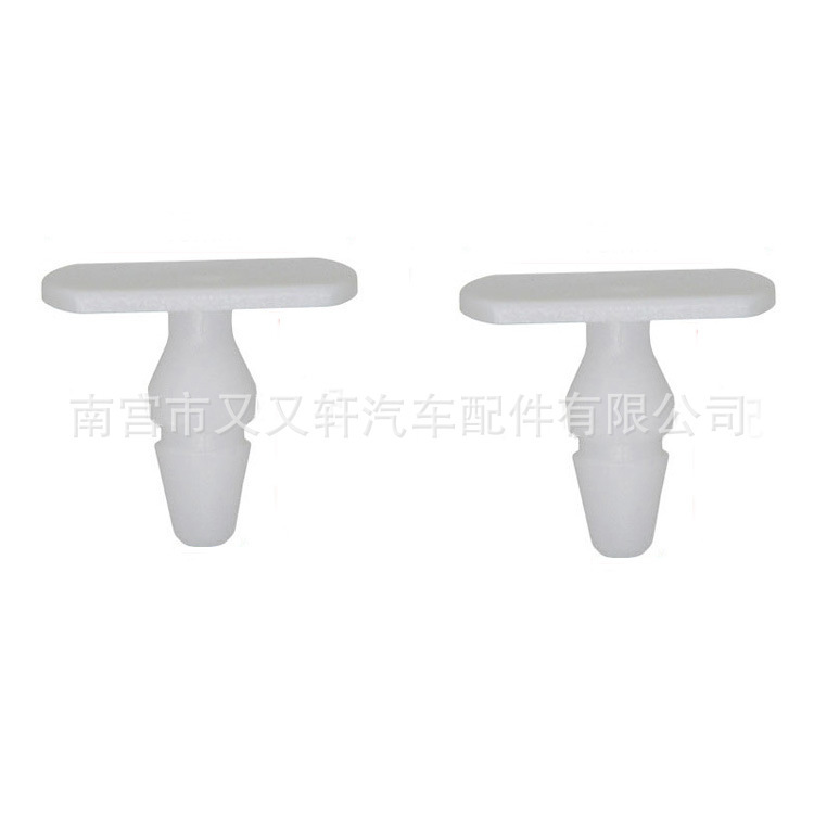 A0019889781 Is Suitable for Mercedes-Benz C-Class Car Body Chassis Decorative Clip Fixing Buckle A0019889781 Is Suitable for Mercedes-Benz C-Class Car Body Chassis Decorative Clip Fixing Buckle