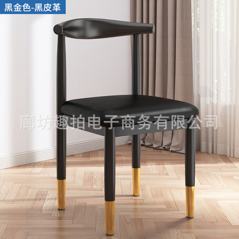 블랙 골드-블랙 가죽 (단일 가격)