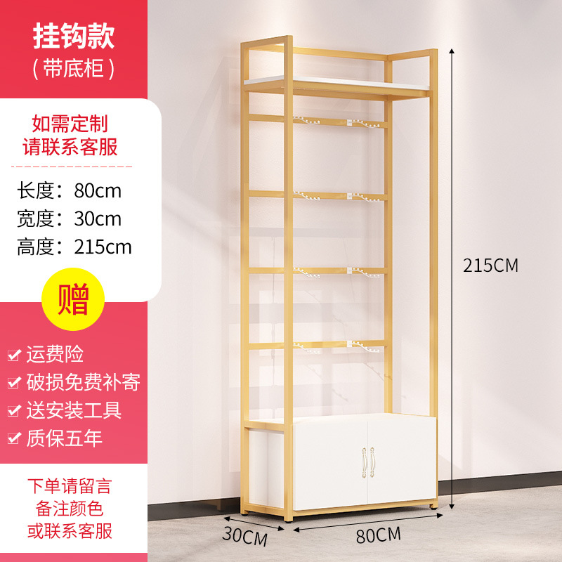 80*30*215 "컬러 노트]