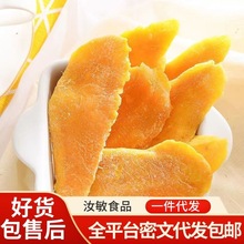 ���l���lˮ�����k������ʳ���ɹ������T���W�tС��