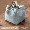 Bag auspicious moiré pattern-blue 9*9*8