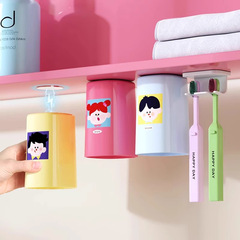 歯磨きコップうがいカップ磁気吸う歯ブラシホルダー親子歯ブラシカップホルダー壁掛け逆ボタン磁気洗面コップ
