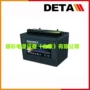 能源6v260ahl-145绿色蓄电池