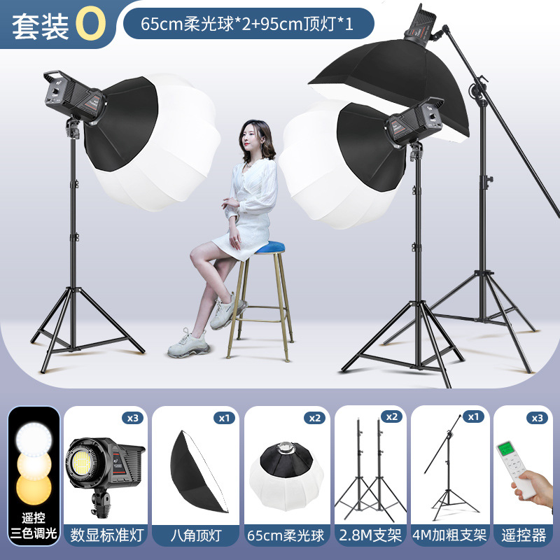 Set o [Applicable: Live of Beauty Food Jewelry]