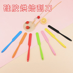 Long handle silicone spatula all-in-one small size mixing spatula baking cake butter cream spatula