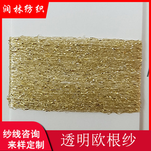 ͸���W�����òʼ����y��ʽ�������z�ι��pӯ��͸���V���鼆�Y��