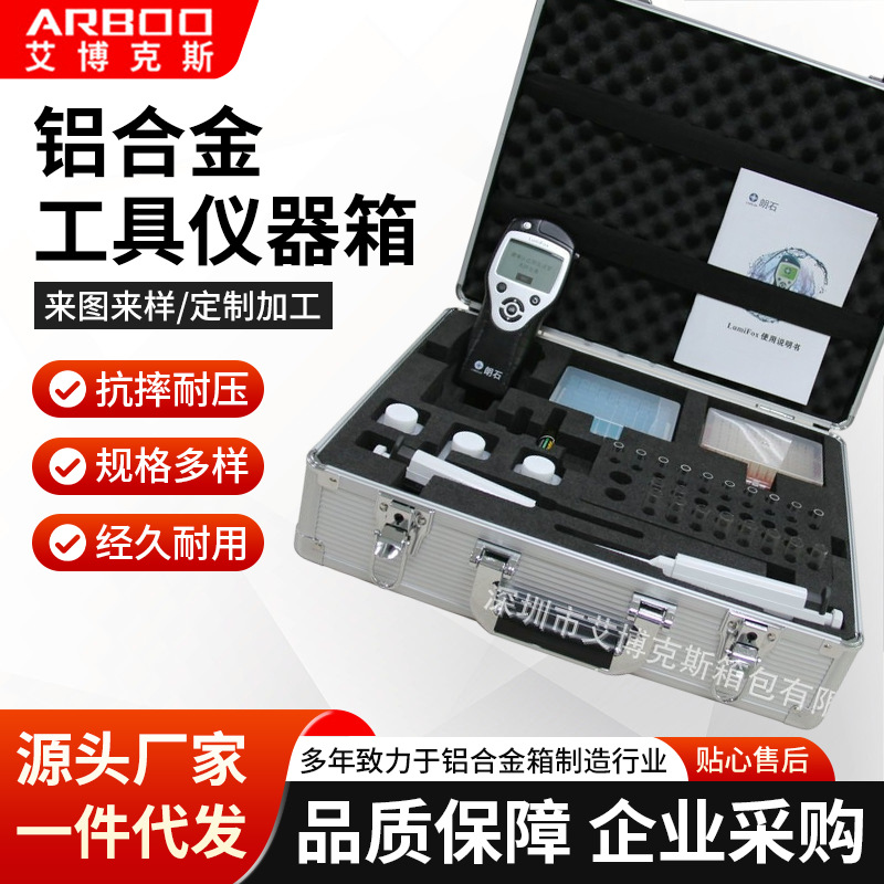 �����豸�������䶨�����Ͻ�չʾ��չ�������Ʒ�����䳧�Ҷ���