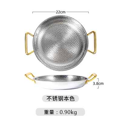 22*3.8cm(실버)(10% 구매자 선택)