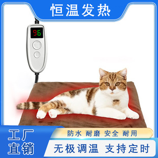 ���Sֱ�Nheatingpad����ӟ�|��ˮ��ĥ��©늟�̺���ܐa�ذl��|