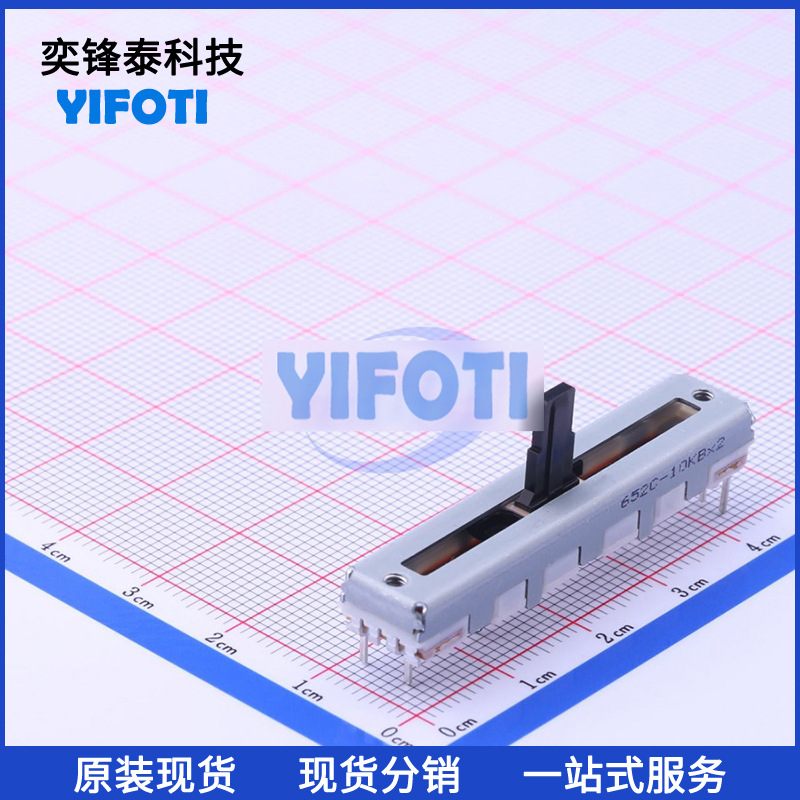 ALPS/阿尔卑斯 RS30112AC00J 插件 ±20% 10k 高精密电位器